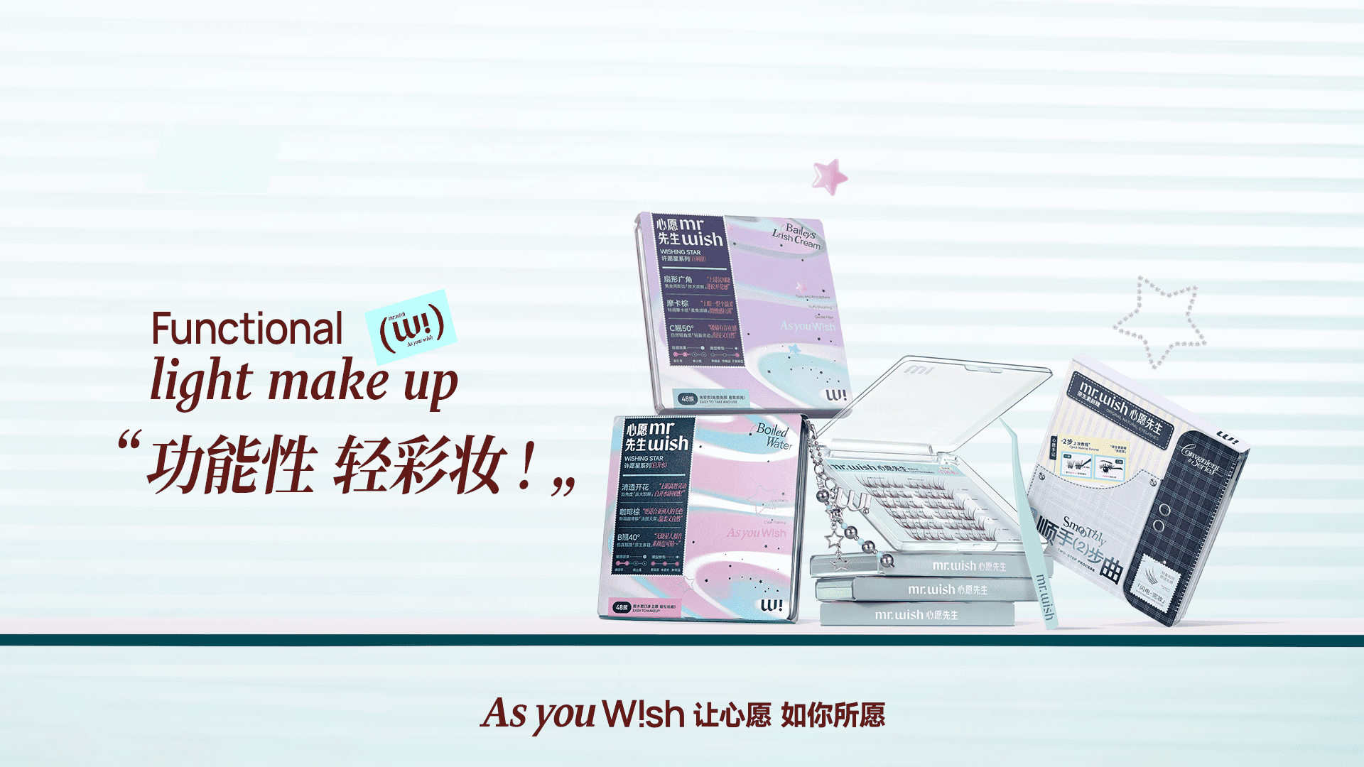 mr.wish banner 2